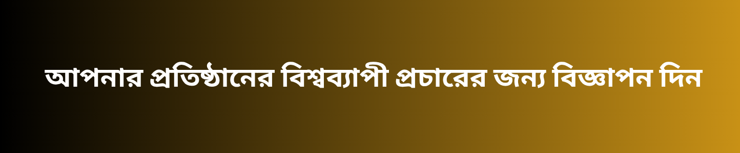 Techtaranga.com